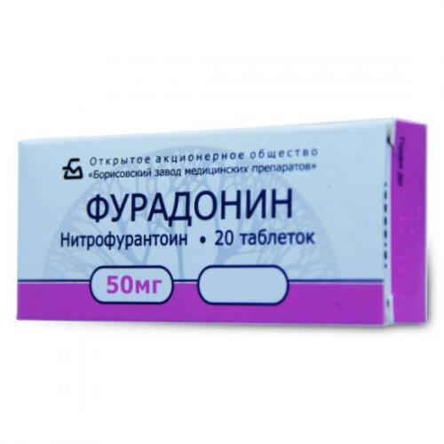 Фурадонин таблетки