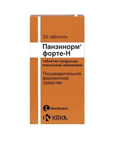"панзинорм": аналоги, отзывы. лучшая замена "панзинорму"
