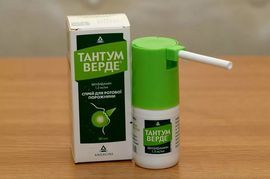 От чего помогает «тонзилгон». инструкция по применению к таблеткам и сиропу
