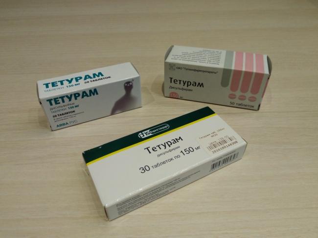 Изониазид