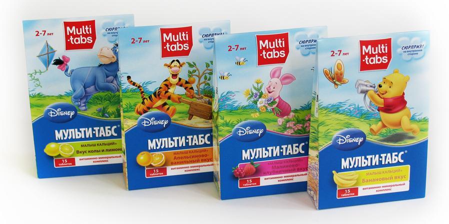 Мульти-табс иммуно кидс