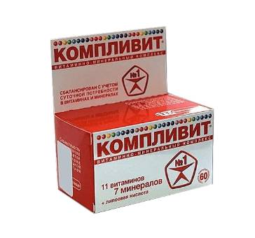 Препараты для повышения иммунитета взрослому человеку
