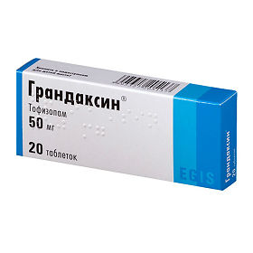 Грандаксин таблетки