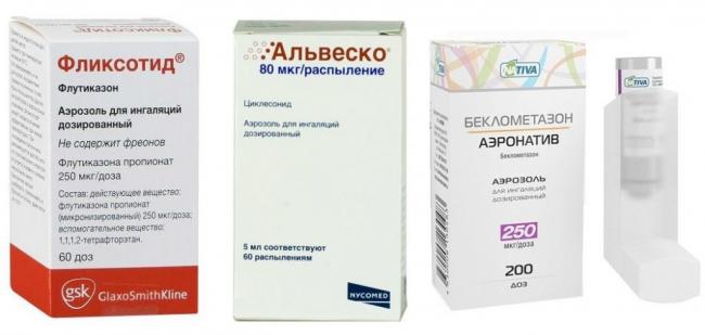 Пульмикорт турбухалер инструкция по применению цена отзывы аналоги
