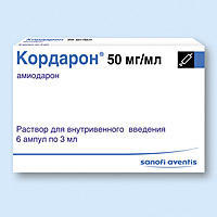 Кордарон: таблетки 200 мг и уколы