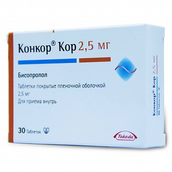 Аналоги конкора