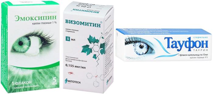 Бестоксол глазные капли