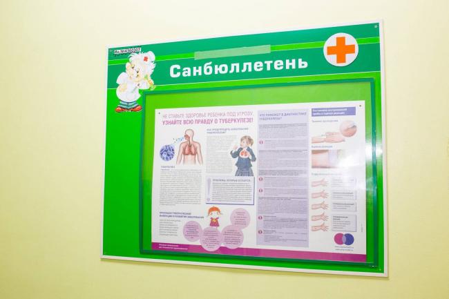 Реакция манту в трубу! диаскинтест в массы! - диаскинтест вместо манту - запись пользователя юлия (julushka) в сообществе детские болезни от года до трех в категории прививки - babyblog.ru