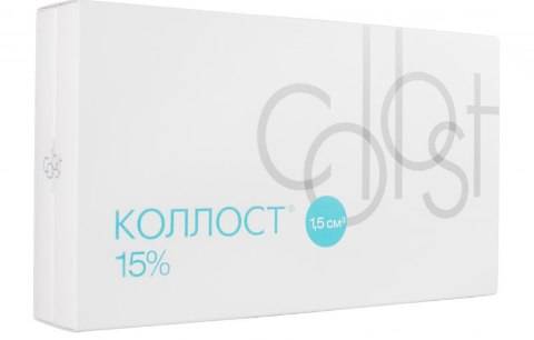 Резолор – инструкция по применению таблеток, цена, отзывы, аналоги