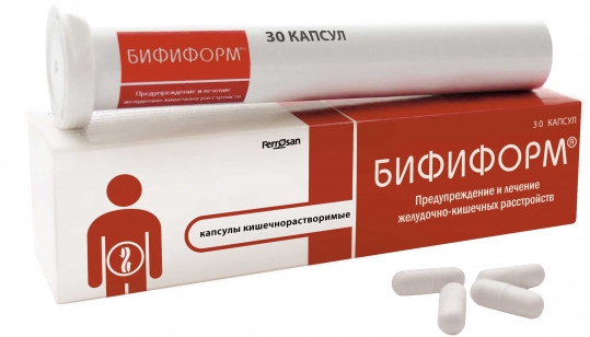 Сколько дней можно давать бифиформ бэби