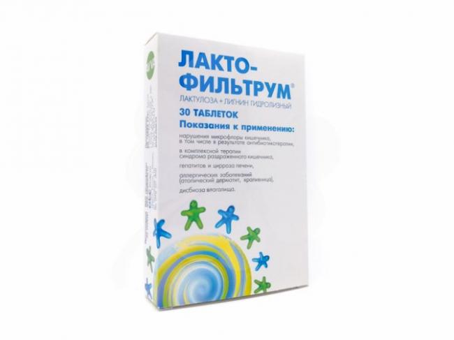 Дюфалак лактулоза