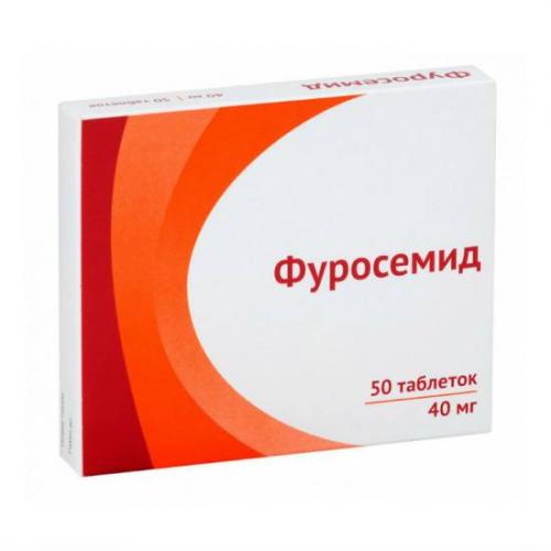 Лазикс: таблетки 40 мг и уколы