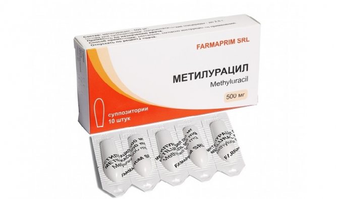 Ихтиоловые свечи в гинекологии. инструкция по применению, цена, отзывы