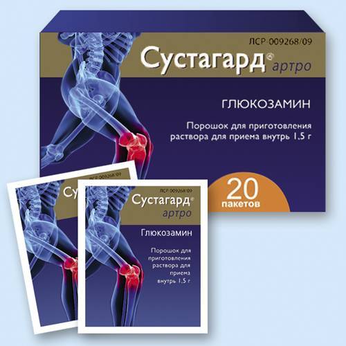 Сустагард Артро