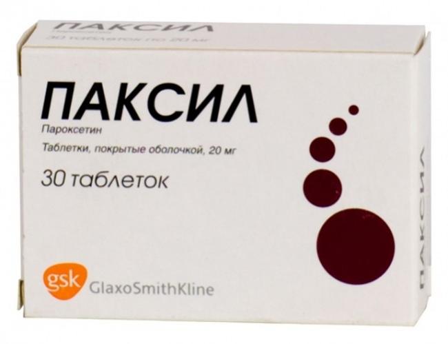 Страттера — инструкция по применению, цена