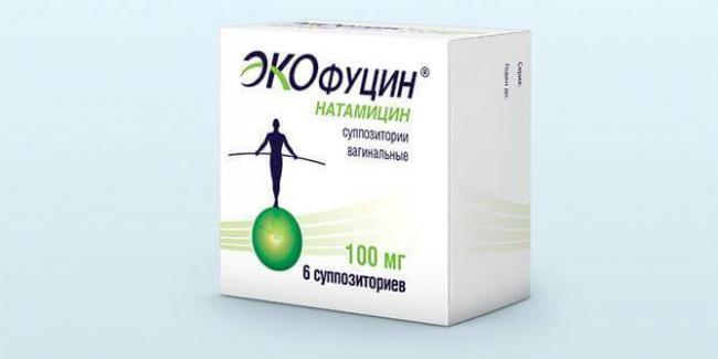 Тержинан Tergynan