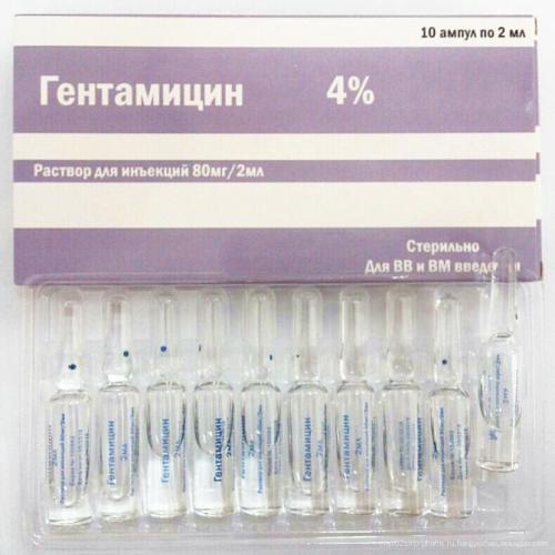 Гентамицин. гентамициновая мазь, капли и раствор для уколов - инструкция по препарату, применение, цена, формы выпуска, аналоги