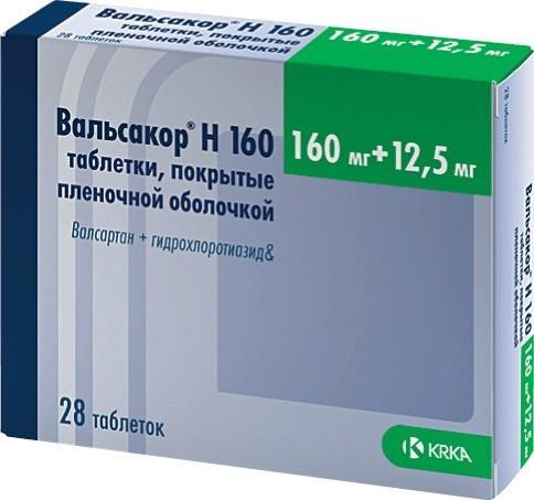 От чего помогает «валз». инструкция по применению