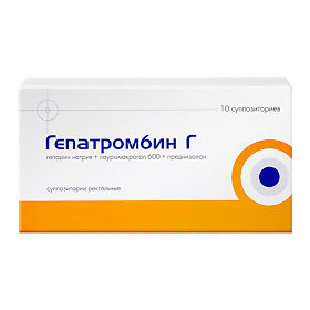 Гепатромбин