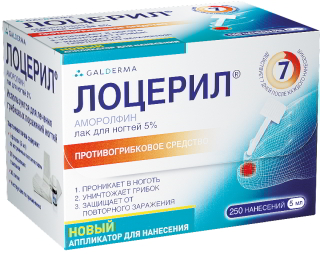 Алпразолам - реальные отзывы принимавших, возможные побочные эффекты и аналоги