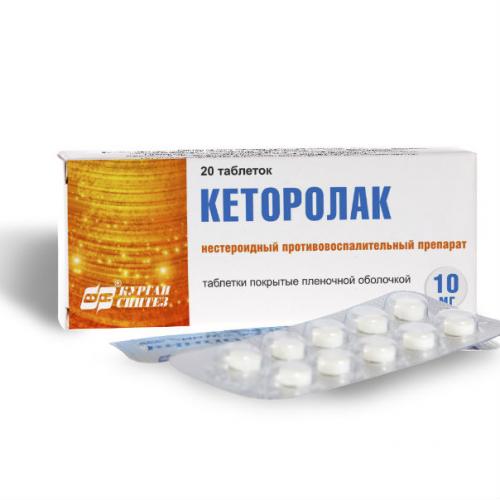 Кеторол гель – инструкция по применению, отзывы и цена