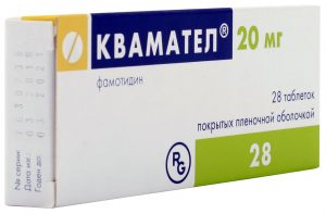 Ребанит инструкция по применению цена отзывы аналоги