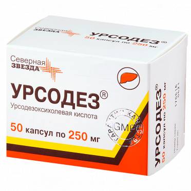 Колесевелам: инструкция по применению, цена, аналоги препарата и отзывы
