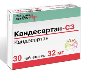 Ордисс