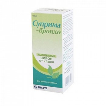"суприма-бронхо": инструкция по применению, дозировка, противопоказания, отзывы