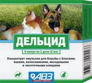 Дельцид для собак, амп
