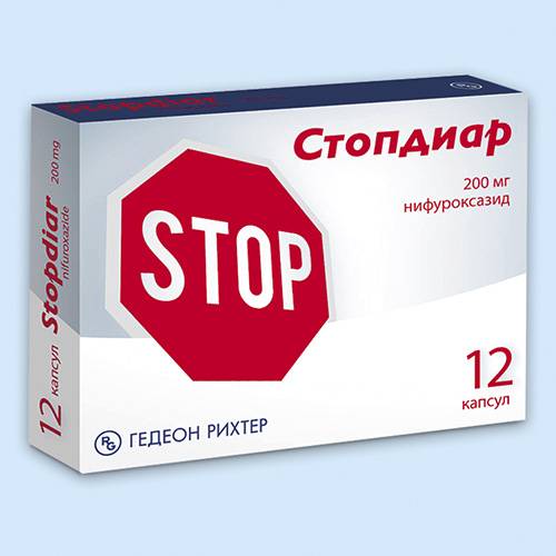 Лечение цитробактер
