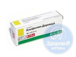 Кефзол