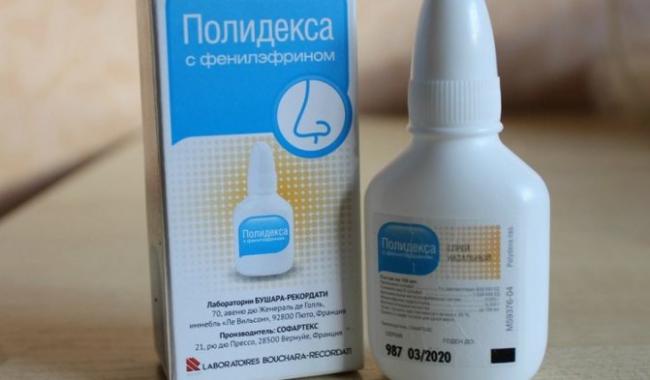 Полидекса капли в нос: инструкция, отзывы, аналоги