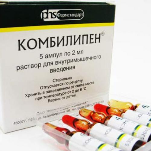 Комбилипен: инструкция по применению уколов и для чего он нужен, цена, отзывы, аналоги