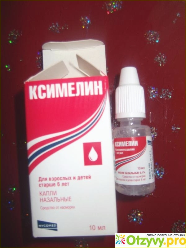 Менопейс: инструкция по применению, цена, отзывы, аналоги