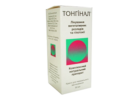 Беллоид – инструкция по применению, цена, отзывы, аналоги