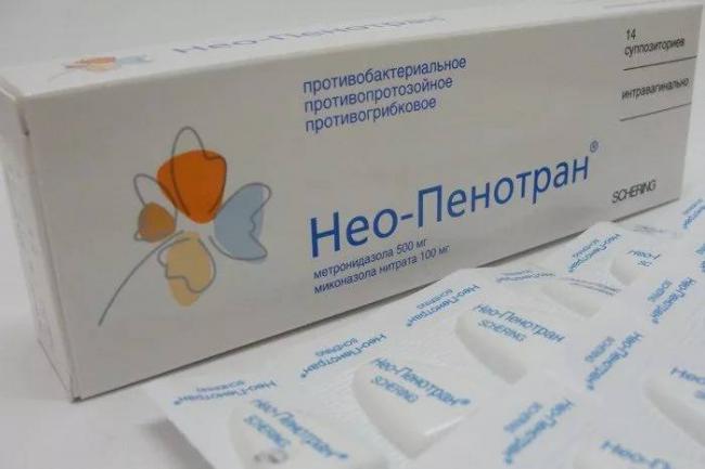 Свечи при воспалении женских органов
