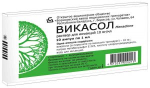 Инструкция по применению викасола в ампулах и таблетках