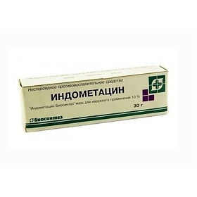 Индометацин капли глазные – инструкция по применению антибиотика