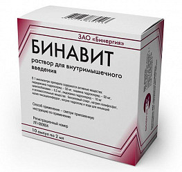 Адреналин: инструкция по применению, аналоги, цена, отзывы