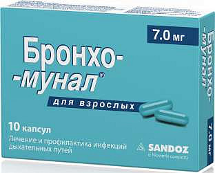 Уро ваксом