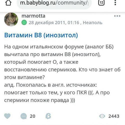 Реальность или вымысел: когда возможно домашнее лечение туберкулеза?
