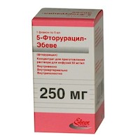 Крем 5-фторурацил — инструкция и описание препарата