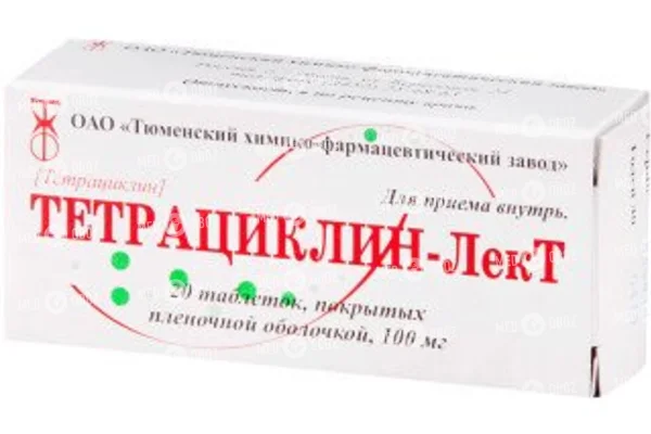 Окситетрациклин