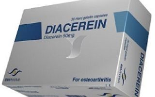 Артрокер: инструкция по применению препарата
