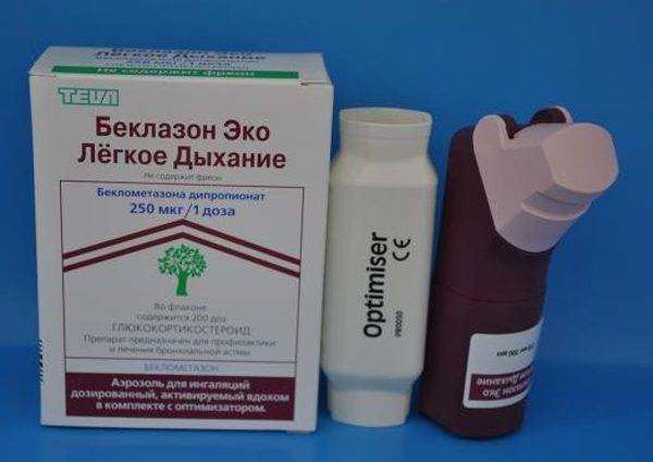 Хобл: классификация по степени тяжести, этиология, патогенез, диагностика, лечение, 2, 4, как долго можно прожить