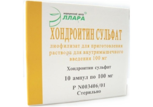 Хондрогард – инструкция по применению, цена, отзывы и аналоги
