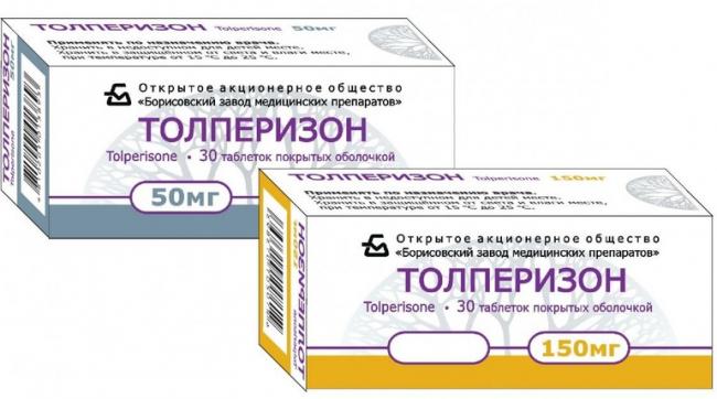 Уколы и таблетки толперил: инструкция по применению, отзывы, аналоги, цена