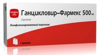 Общие принципы лечения инфекционных больных