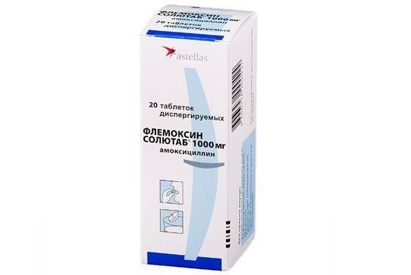 Юнидокс Солютаб - официальная инструкция по применению